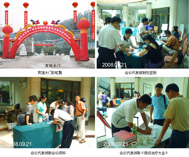 k8凯发(中国游)官方网站-APP下载