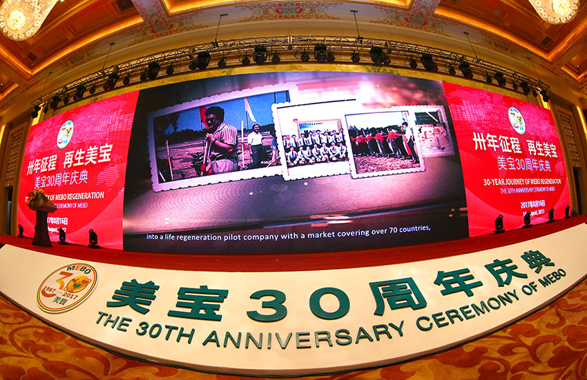 k8凯发(中国游)官方网站-APP下载