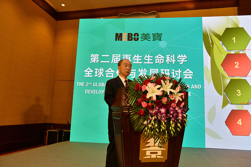 k8凯发(中国游)官方网站-APP下载