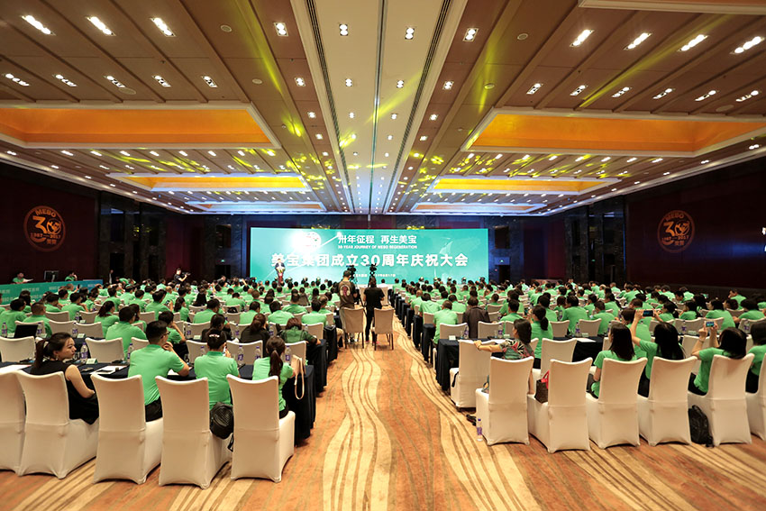 k8凯发(中国游)官方网站-APP下载