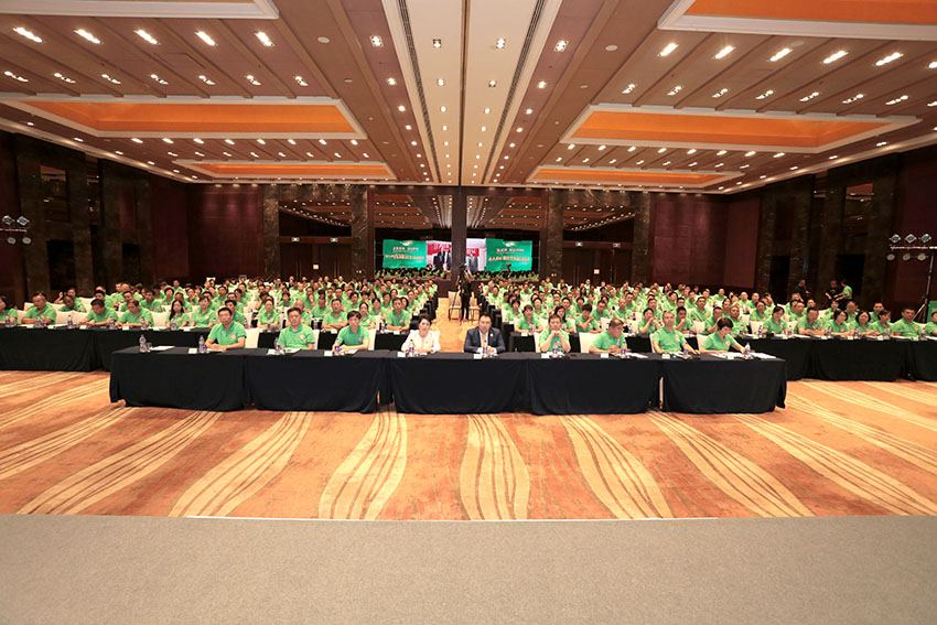 k8凯发(中国游)官方网站-APP下载