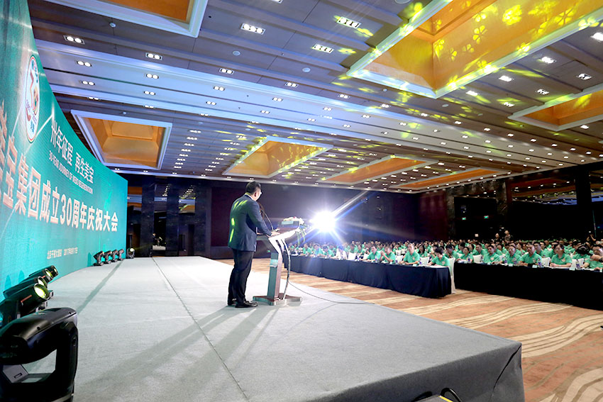 k8凯发(中国游)官方网站-APP下载