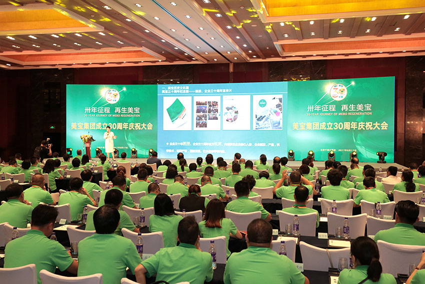 k8凯发(中国游)官方网站-APP下载