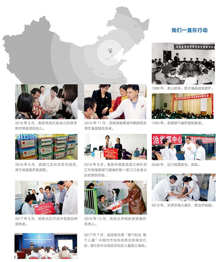 k8凯发(中国游)官方网站-APP下载