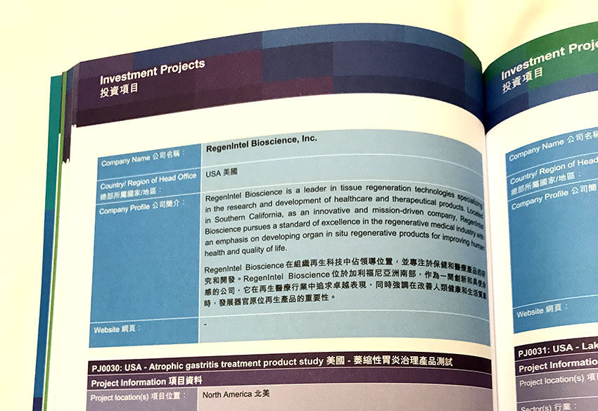 k8凯发(中国游)官方网站-APP下载