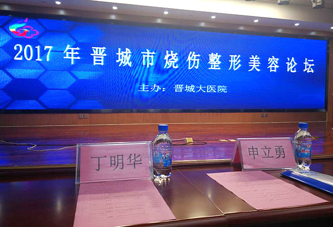 k8凯发(中国游)官方网站-APP下载