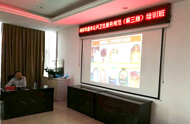 k8凯发(中国游)官方网站-APP下载