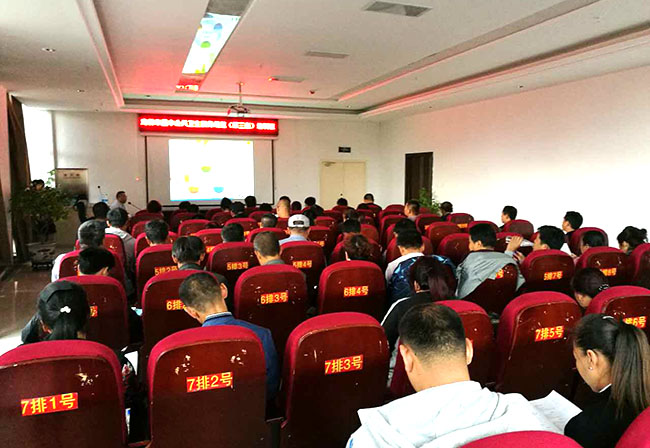 k8凯发(中国游)官方网站-APP下载