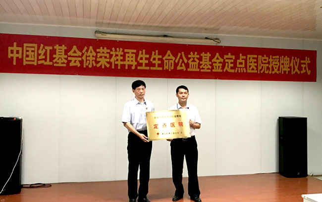 k8凯发(中国游)官方网站-APP下载