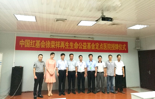 k8凯发(中国游)官方网站-APP下载