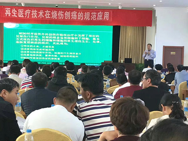 k8凯发(中国游)官方网站-APP下载