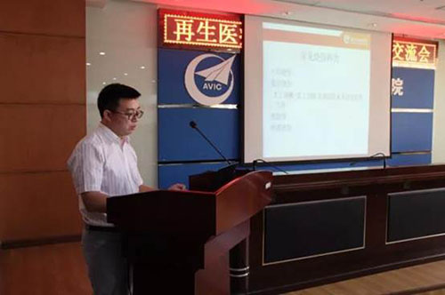 k8凯发(中国游)官方网站-APP下载