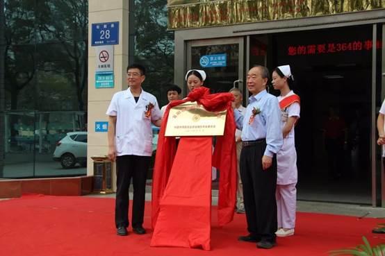 k8凯发(中国游)官方网站-APP下载