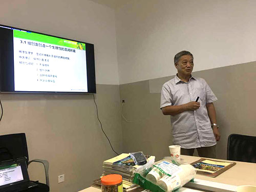 k8凯发(中国游)官方网站-APP下载