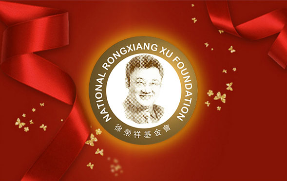 k8凯发(中国游)官方网站-APP下载