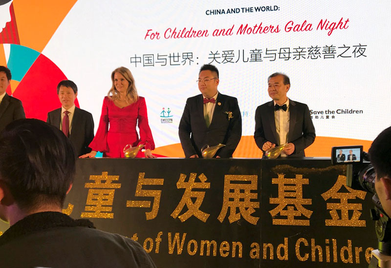 k8凯发(中国游)官方网站-APP下载