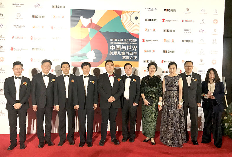 k8凯发(中国游)官方网站-APP下载