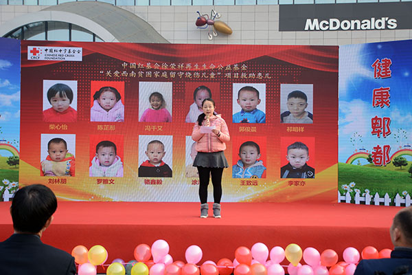 k8凯发(中国游)官方网站-APP下载