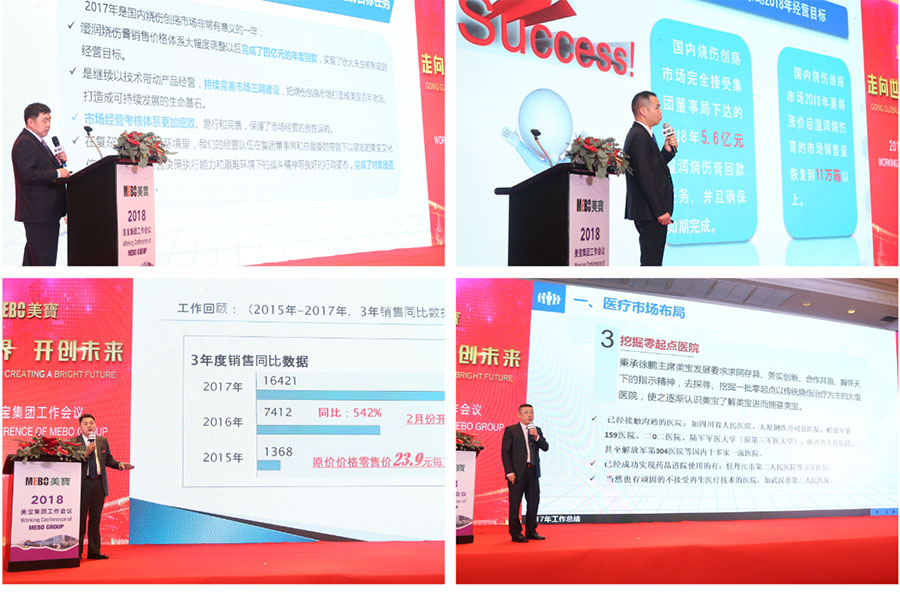 k8凯发(中国游)官方网站-APP下载