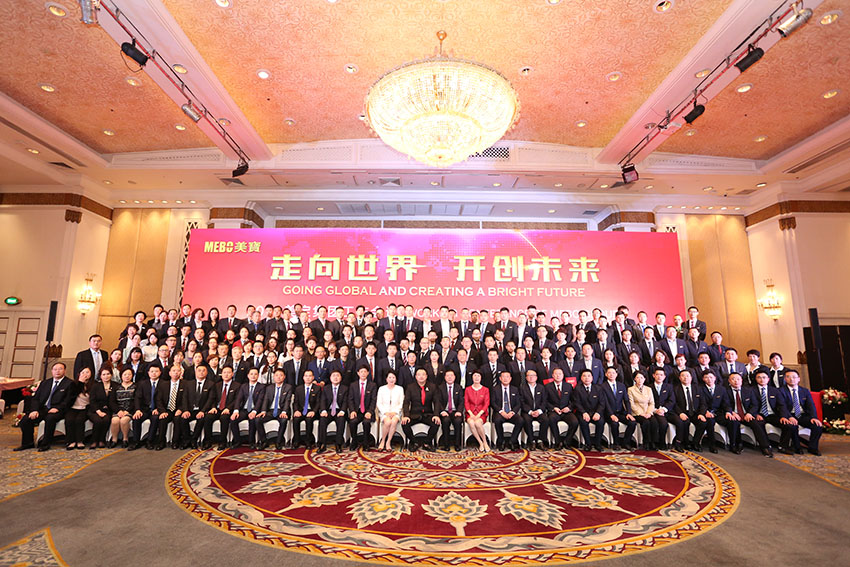 k8凯发(中国游)官方网站-APP下载