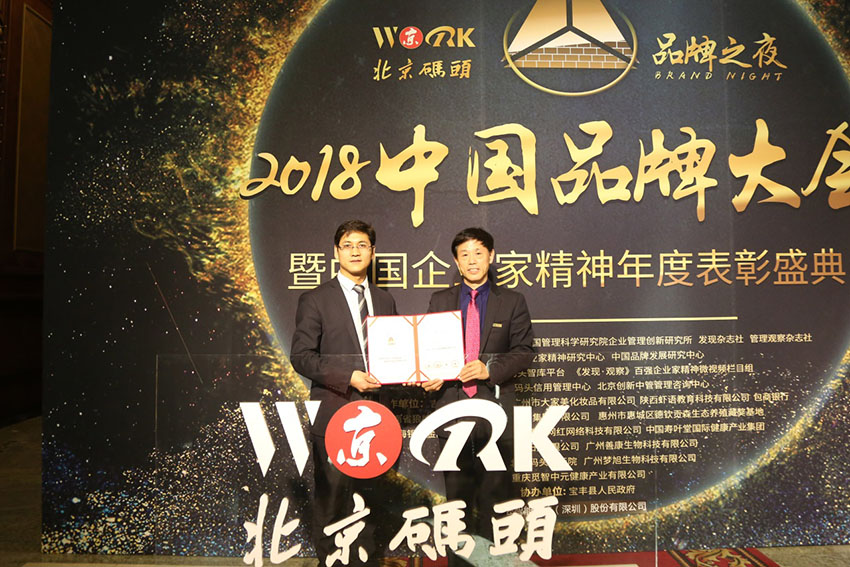 k8凯发(中国游)官方网站-APP下载