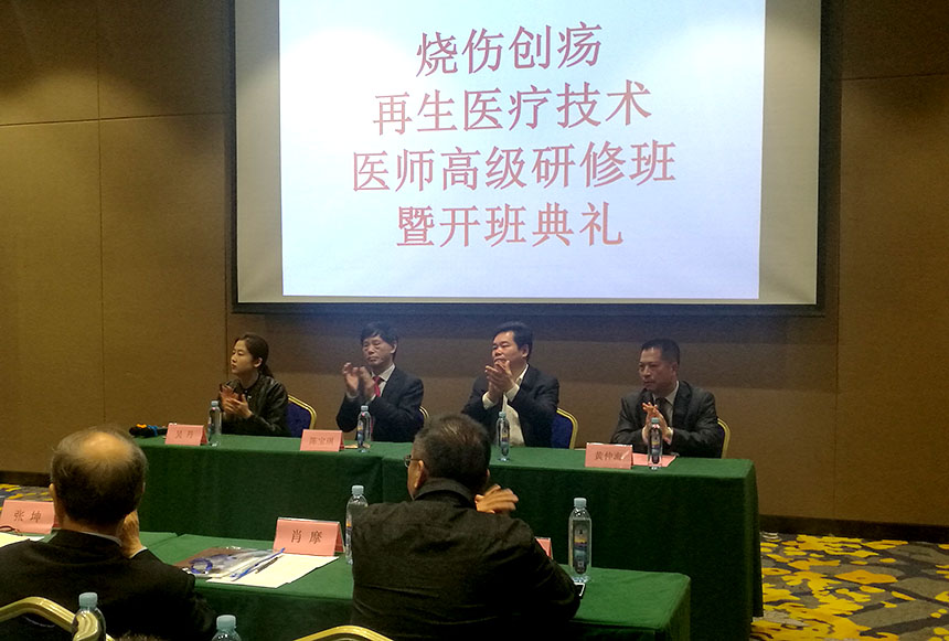 k8凯发(中国游)官方网站-APP下载