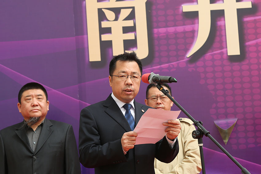 k8凯发(中国游)官方网站-APP下载