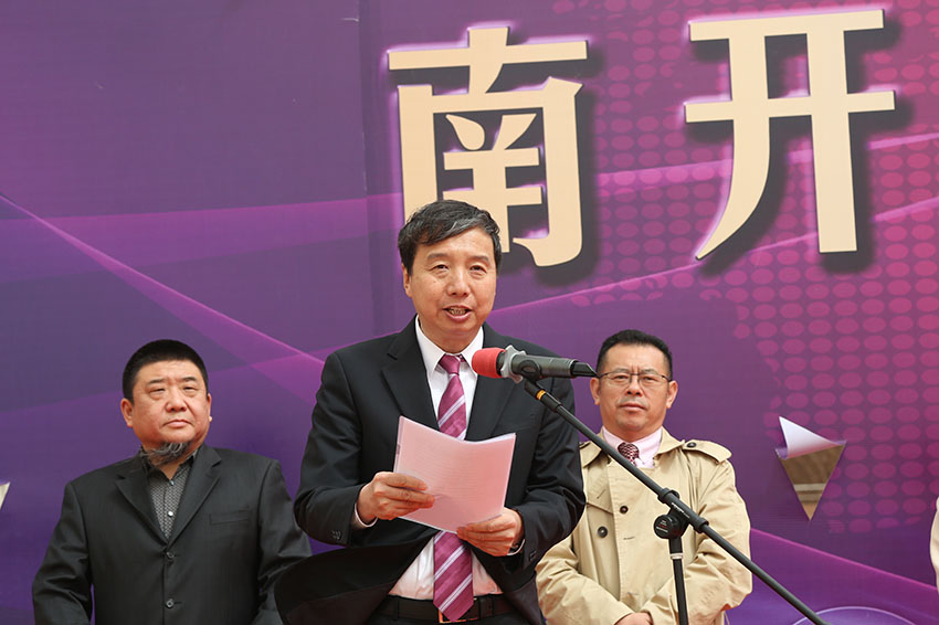 k8凯发(中国游)官方网站-APP下载