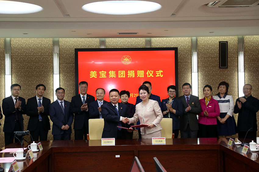 k8凯发(中国游)官方网站-APP下载