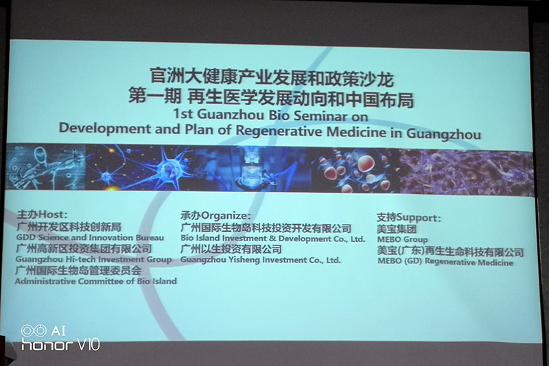 k8凯发(中国游)官方网站-APP下载