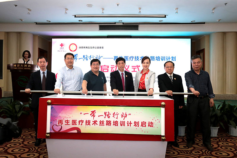 k8凯发(中国游)官方网站-APP下载