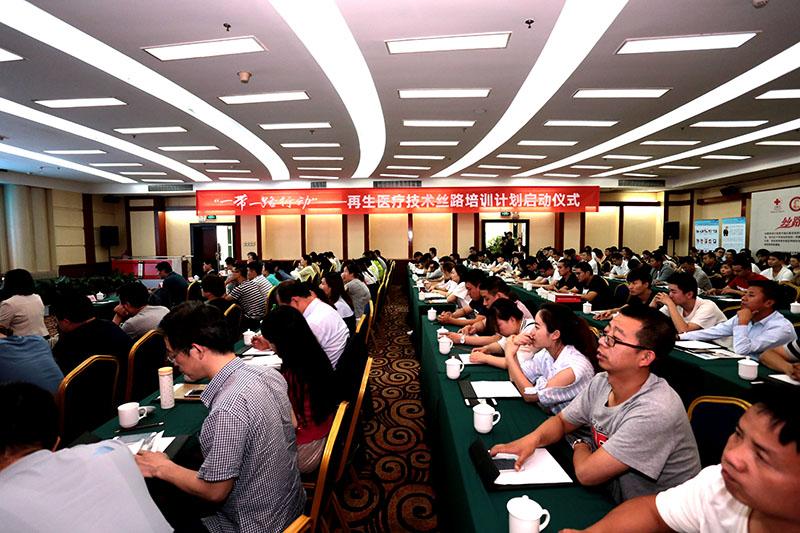 k8凯发(中国游)官方网站-APP下载