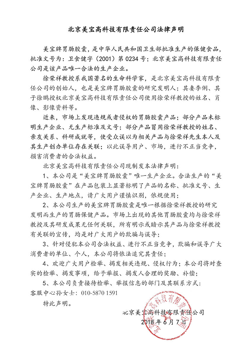 k8凯发(中国游)官方网站-APP下载