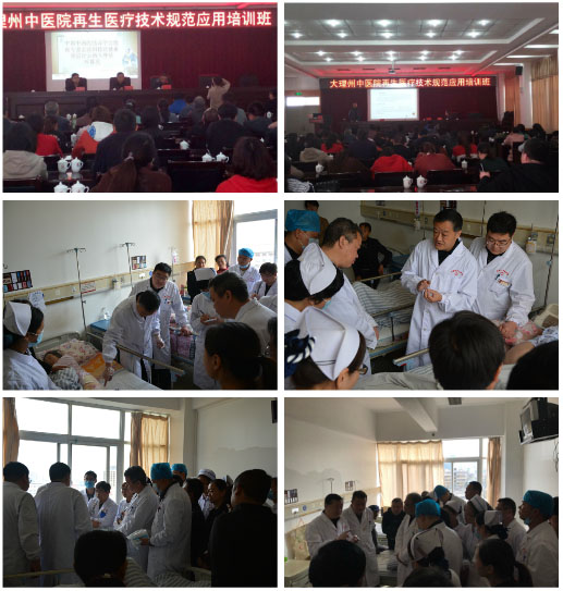 k8凯发(中国游)官方网站-APP下载