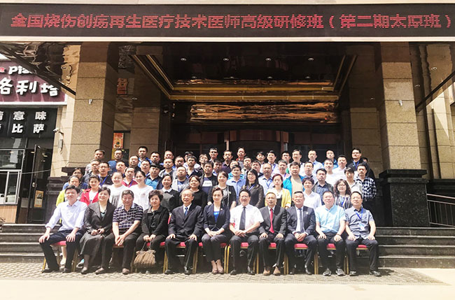 k8凯发(中国游)官方网站-APP下载