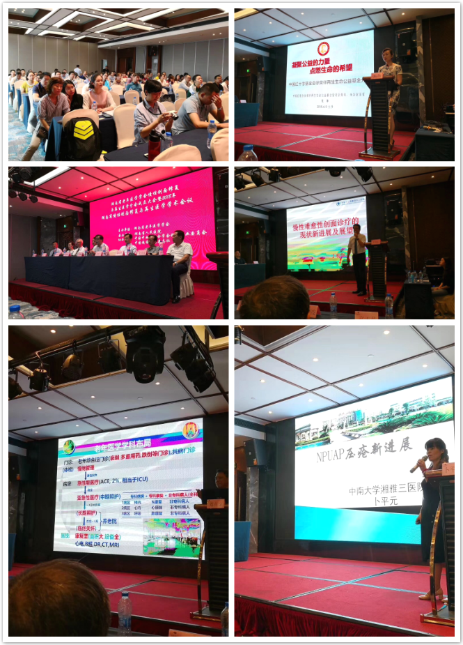 k8凯发(中国游)官方网站-APP下载