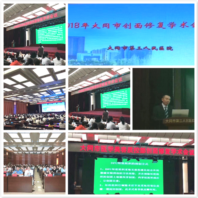 k8凯发(中国游)官方网站-APP下载