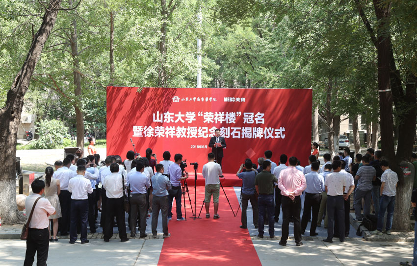 k8凯发(中国游)官方网站-APP下载