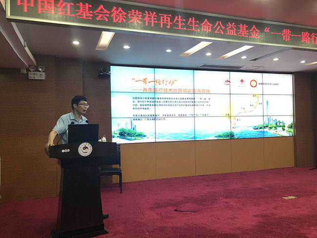 k8凯发(中国游)官方网站-APP下载