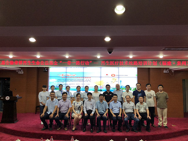 k8凯发(中国游)官方网站-APP下载