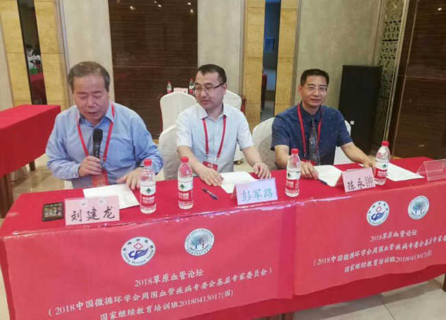 k8凯发(中国游)官方网站-APP下载