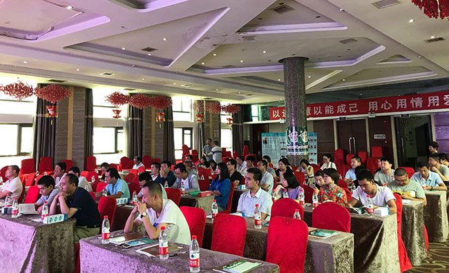 k8凯发(中国游)官方网站-APP下载