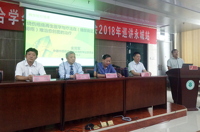 k8凯发(中国游)官方网站-APP下载