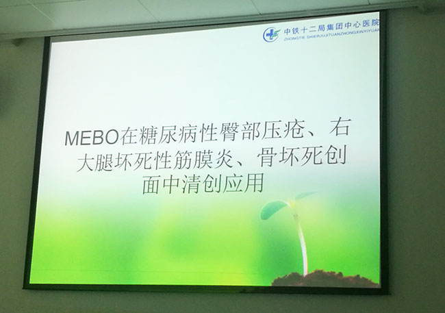 k8凯发(中国游)官方网站-APP下载