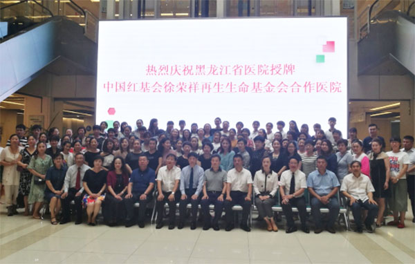 k8凯发(中国游)官方网站-APP下载