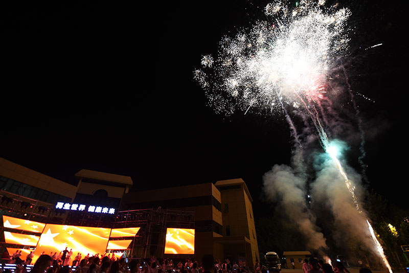 k8凯发(中国游)官方网站-APP下载