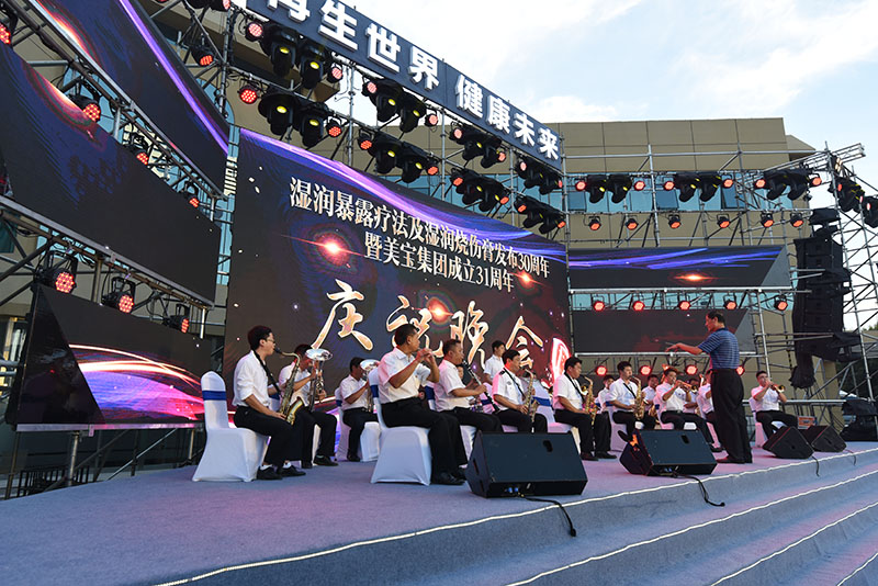 k8凯发(中国游)官方网站-APP下载