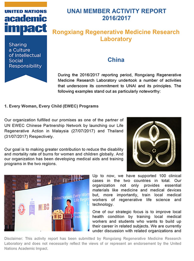 k8凯发(中国游)官方网站-APP下载