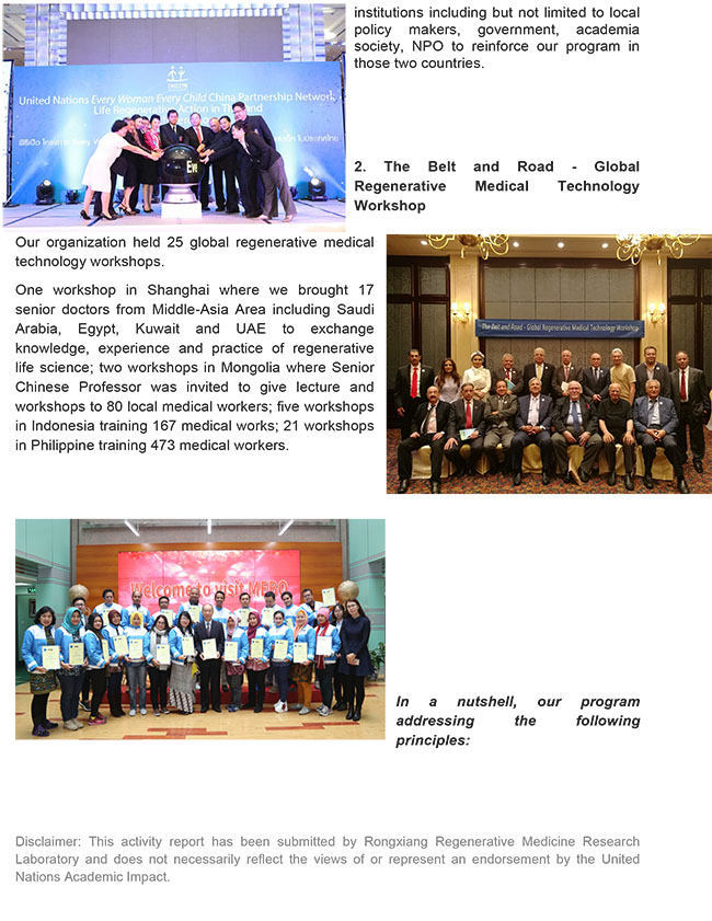 k8凯发(中国游)官方网站-APP下载