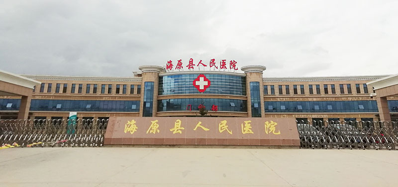 k8凯发(中国游)官方网站-APP下载